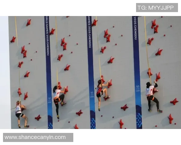 赛后复盘：西安攀岩队与武汉攀岩队的团队协作与战术分析